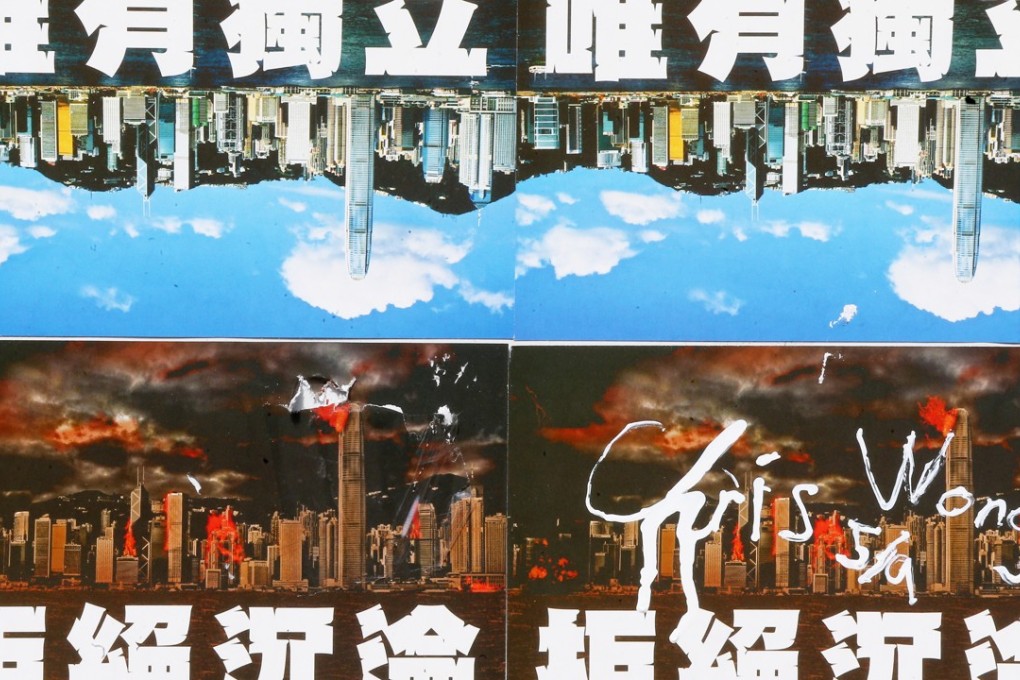 The name ‘Chris Wong’ is also used in letter writing examinations to conceal the identity of the student. Photo: Dickson Lee