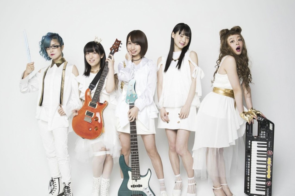 Japanese girl band with an attitude Gacharic Spin.