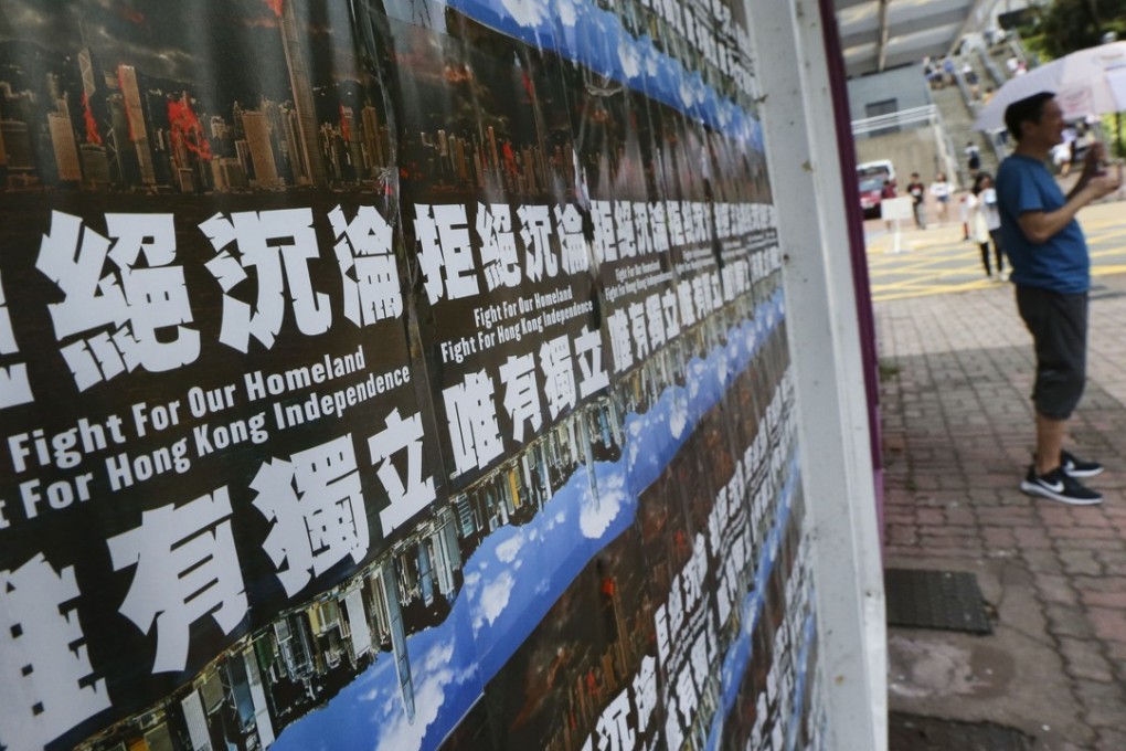 Posters advocating independence at Chinese University in Sha Tin. Photo: David Wong