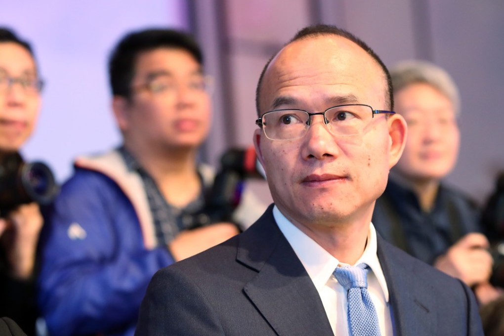 Guo Guangchang attends Fosun’s result announcement.