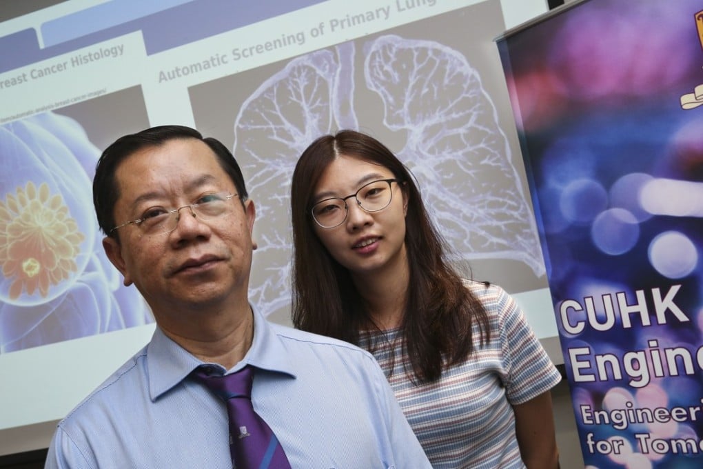 Professor Heng Pheng Ann (left) and PhD student Dou Qi from Chinese University’s department of computer science and engineering. Photo: David Wong