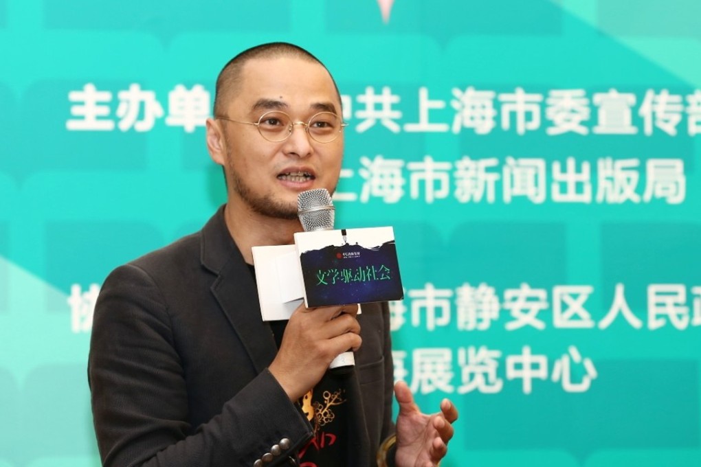 Feng Teng talks at the Shanghai Bookfair in August. In his latest novel, the author considers how people can come to terms with the growth of artificial intelligence. Photo: Handout