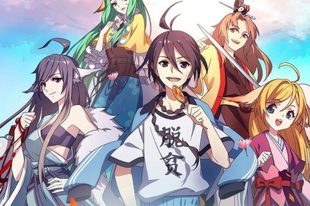 Characters from Fox Spirit Matchmaker, one of China’s most popular online comics. Photo: Handout