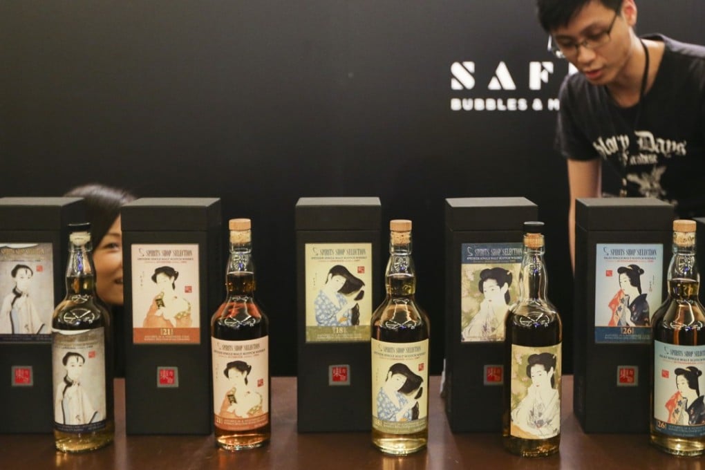 All 2,000 tickets were sold for Whisky Live Hong Kong 2017. Photo: David Wong