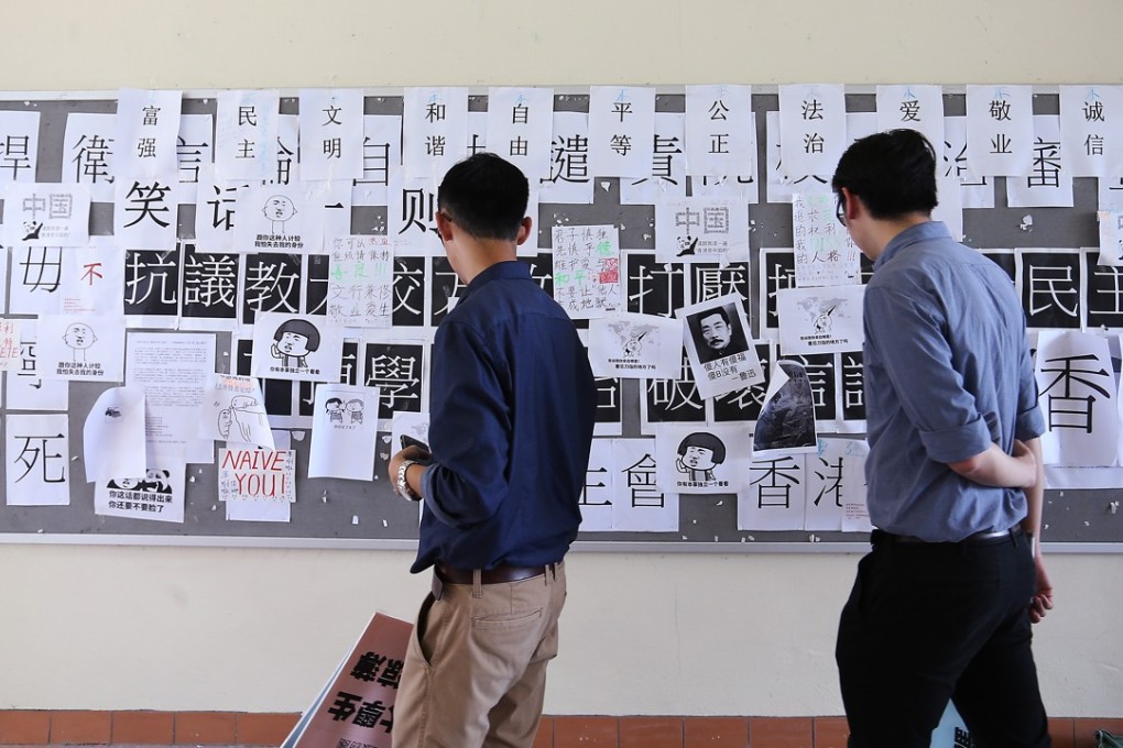 The offending message has been removed. Photo: Dickson Lee