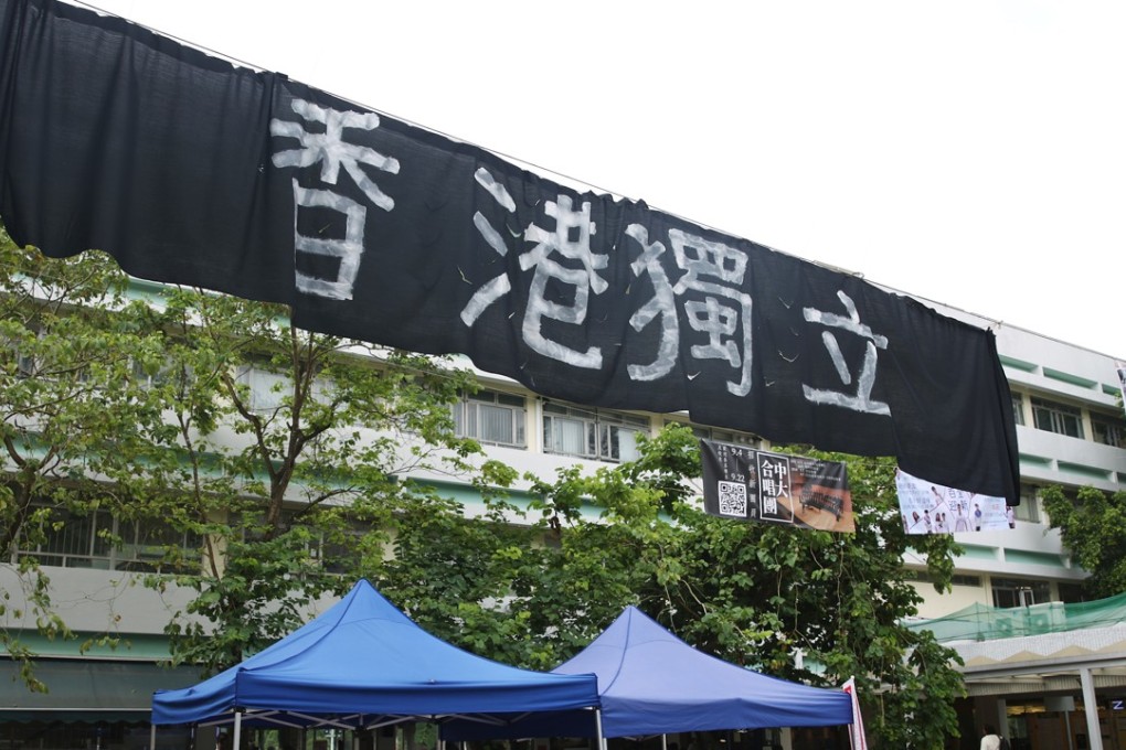 A banner advocating Hong Kong independence at Chinese University in Sha Tin last week. Photo: Sam Tsang
