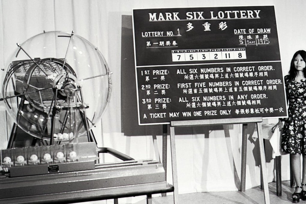 The first draw of the Mark Six lottery at the Royal Hong Kong Jockey Club on September 5, 1975. Picture: SCMP