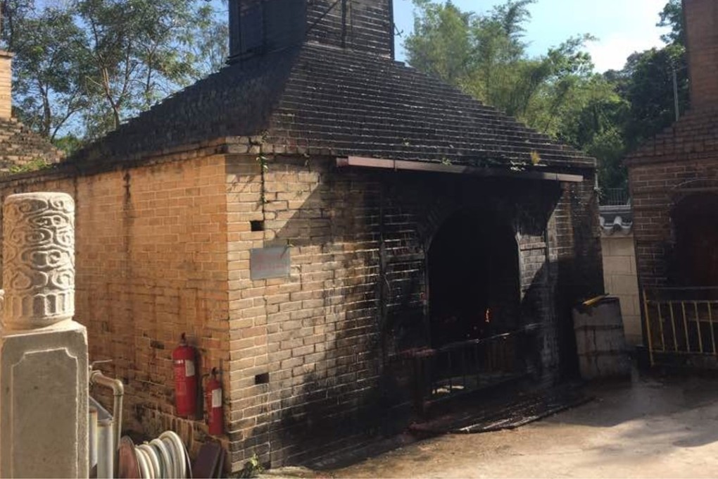 The woman who threw herself into the furnace was said to be suffering from emotional problems. Photo: Handout.