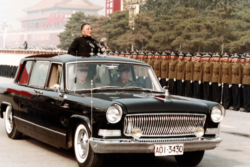 Deng Xiaoping travels in a Hongqi limousine while reviewing the troops at Tiananmen Square during the National Day parade in 1984. Photo: Xinhua
