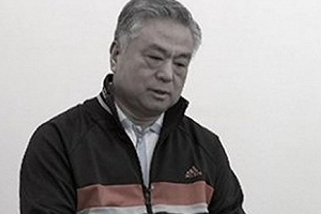 Former Tianjin police chief Wu Changshun amassed 426 million yuan in cash and property before he fell from grace. Photo: Handout