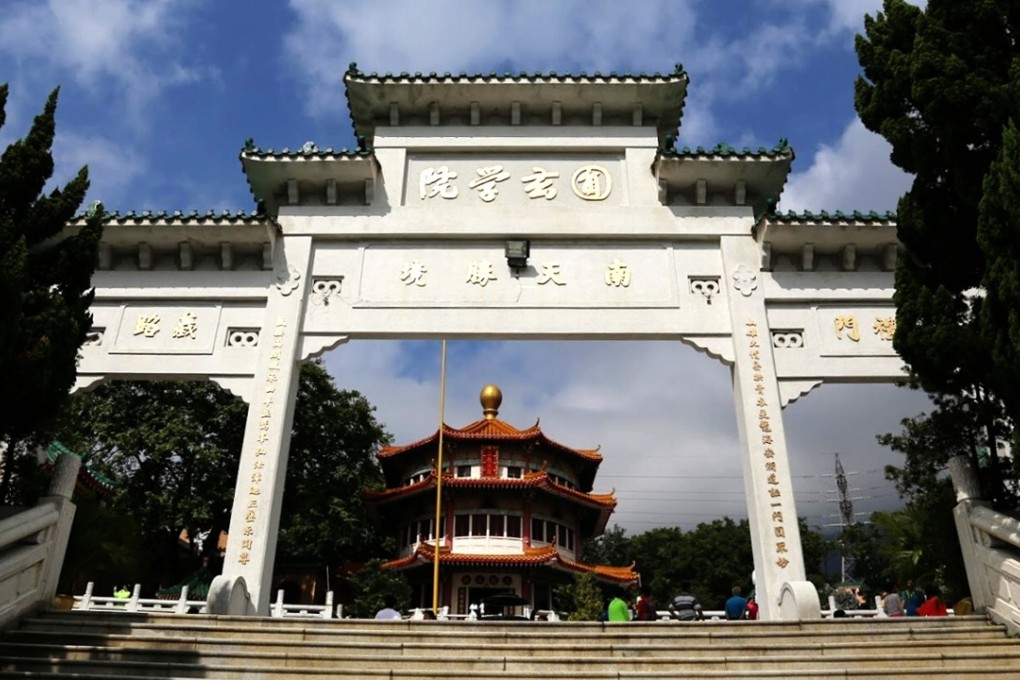 The victim had come to the temple without an offering. Photo: Handout