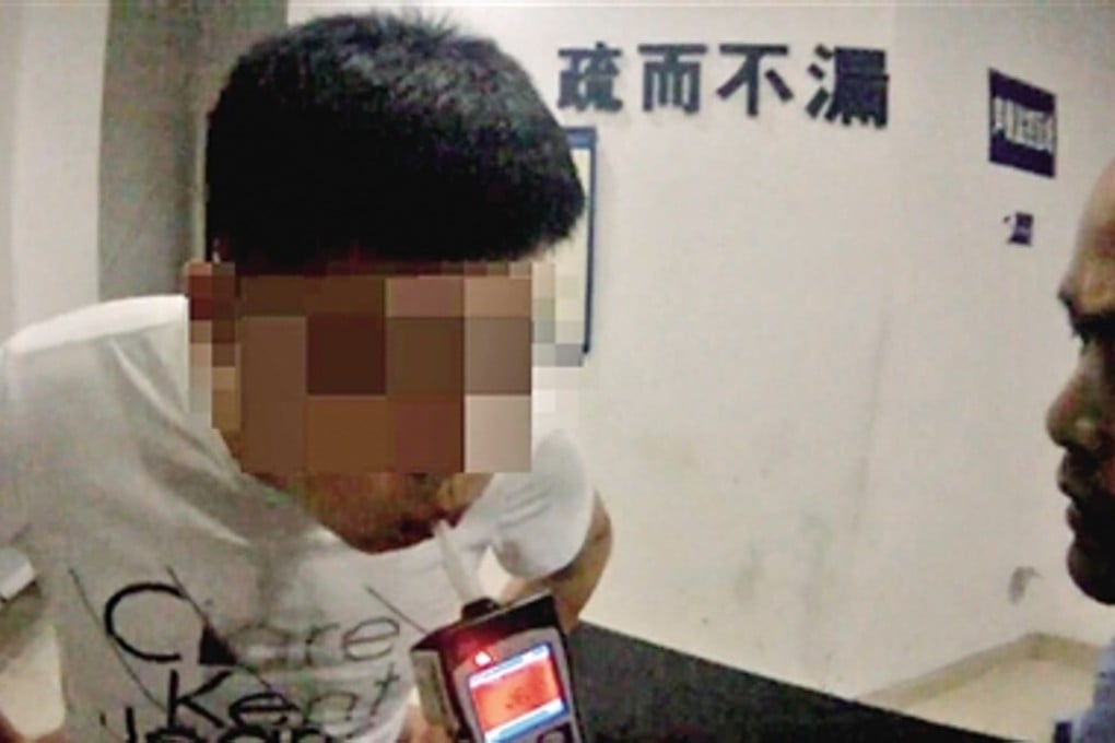 Police in southwestern China used facial recognition technology to identify this drink-driver after he tried to pass himself off as someone else. Photo: Handout