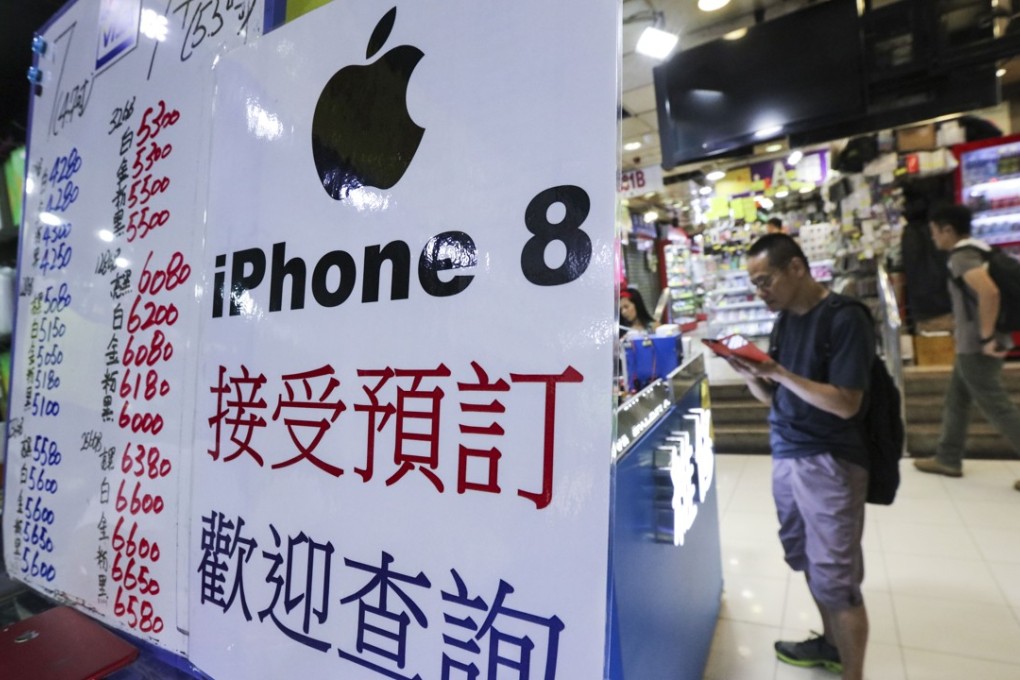 Hong Kong vendors in Mong Kok were taking preorders for the iPhone 8 on Wednesday following the product’s unveiling overnight. Photo: Felix Wong