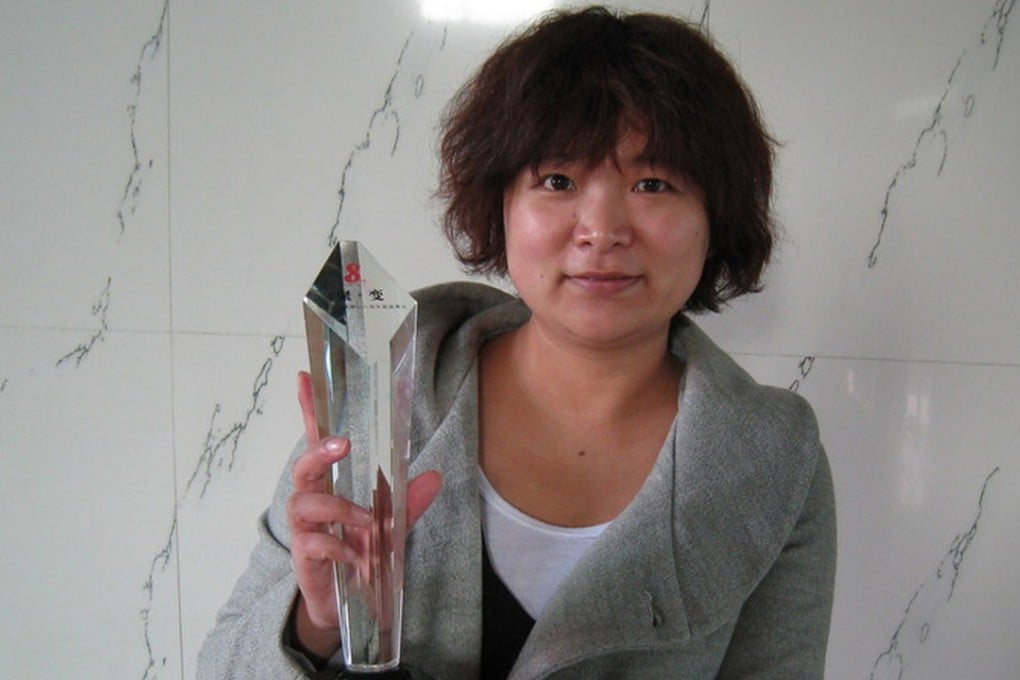 Wu Rongrong will not realise her long-held dream of studying law in Hong Kong. Photo: AFP