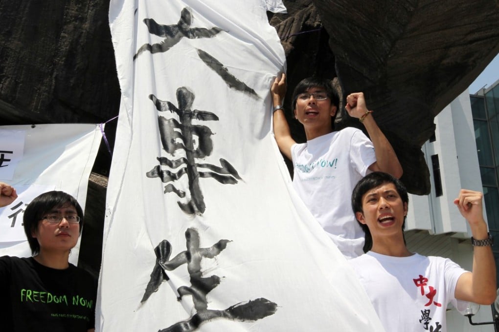 Student leaders have played a major role in Hong Kong’s political development. Photo: Nora Tam