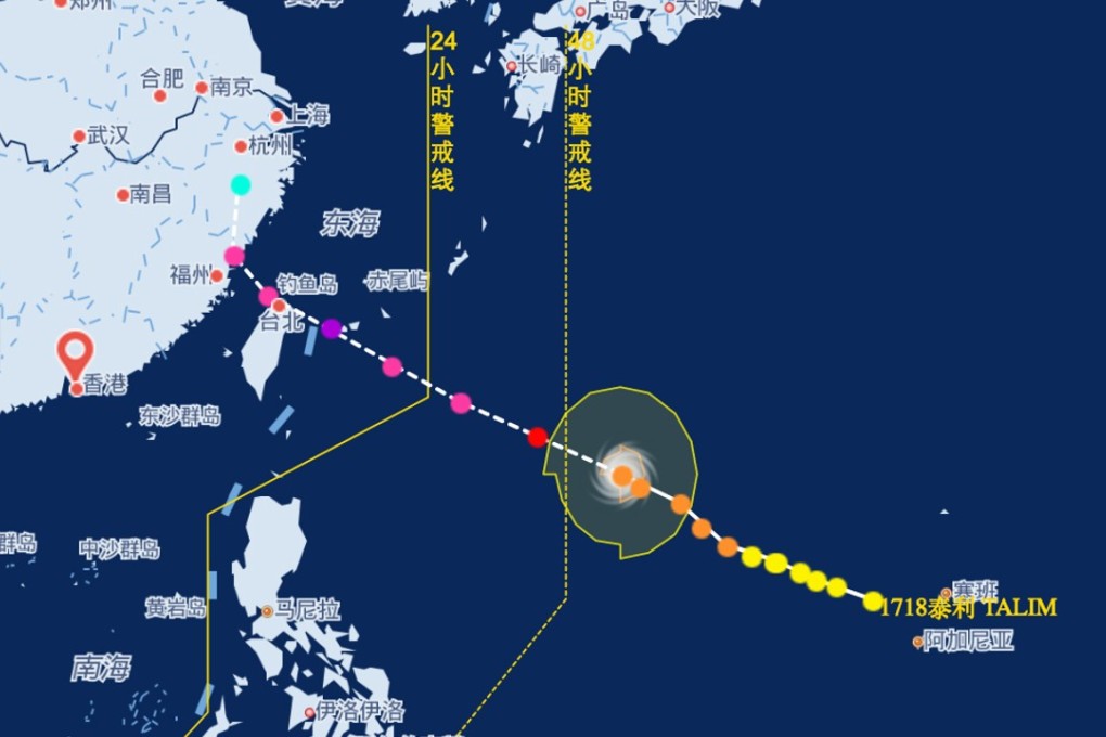 The projected path of Typhoon Talim is shown in this screen grab of a satellite image taken from the China Meteorological Administration’s website. Photo: Handout