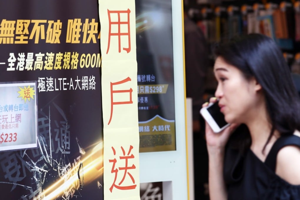 China’s 710 million internet users is roughly equivalent to combined internet user population in the US and India. Photo: Nora Tam