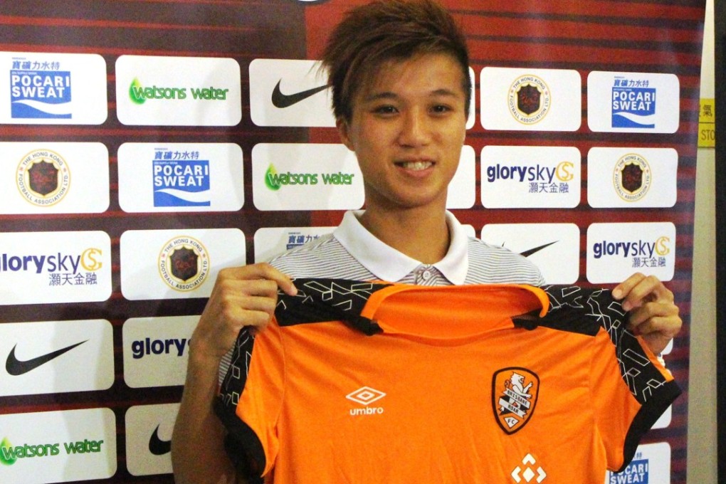 Hong Kong international Cheung Wai-ki has signed for Australia’s Brisbane Roar. Photo: HKFA