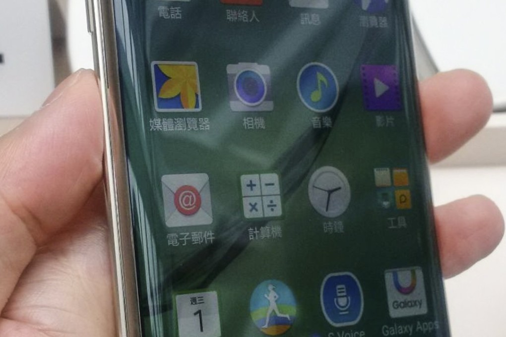 Samsung was the first major manufacturer to bring a smartphone with edge-to-edge display to market, with the launch of the Galaxy S6 Edge in March 2015. Photo: Kevin Kwong