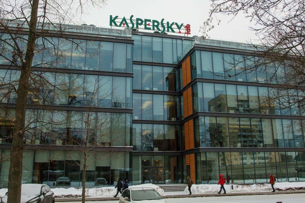 A general view of Russian cyber security firm Kaspersky Lab in Moscow, Russia. The US has barred Kaspersky from use by the federal government. Photo: EPA