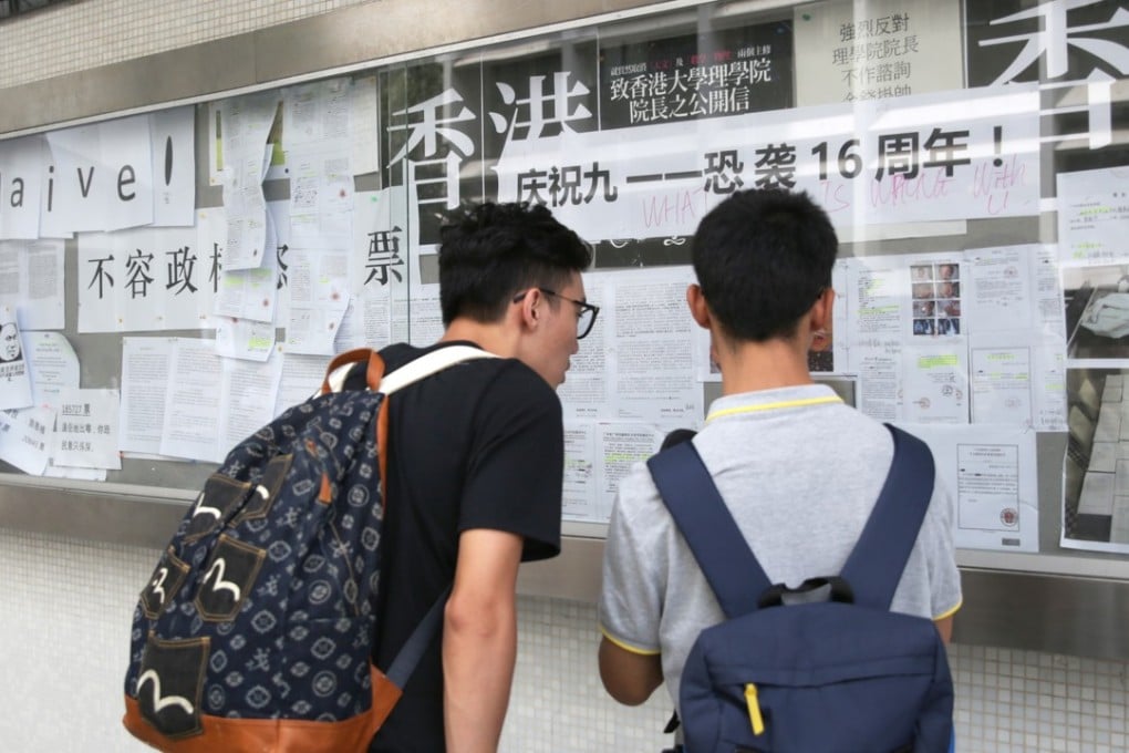 ‘Congratulations on 9/11 attack 16th Anniversary’, reads the poster at Hong Kong University, where a variety of increasingly provocative banners have been posted in recent weeks. Photo: Sam Tsang