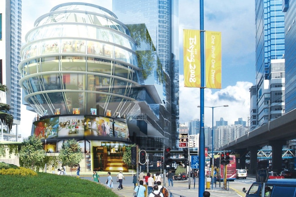 The goose egg building design received support from the public back in 2007. Illustration: URA