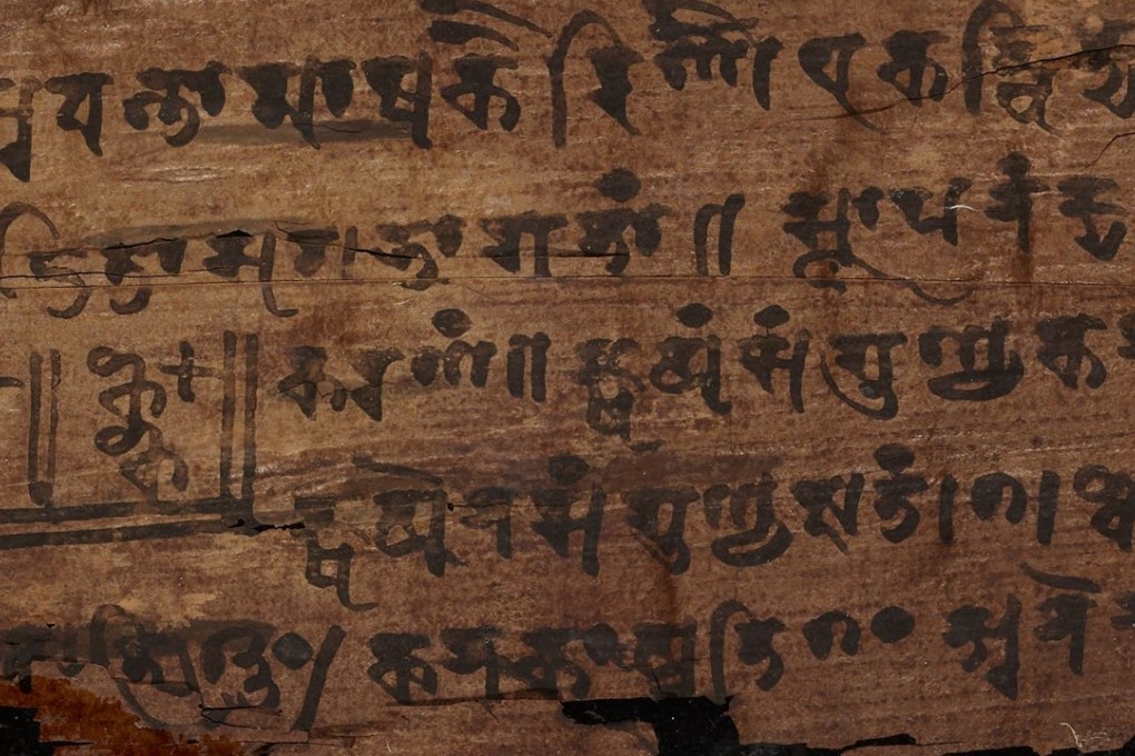 Part of the ancient Indian text called the Bakhshali manuscript, which contains earliest zero symbol. Photo: Handout