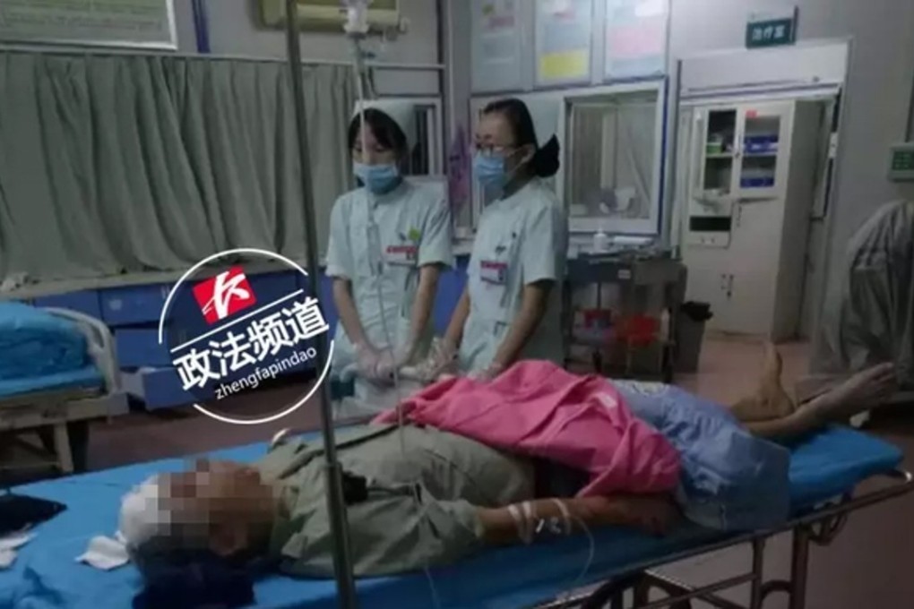 The man suffered head injuries in the attack. Photo: Handout