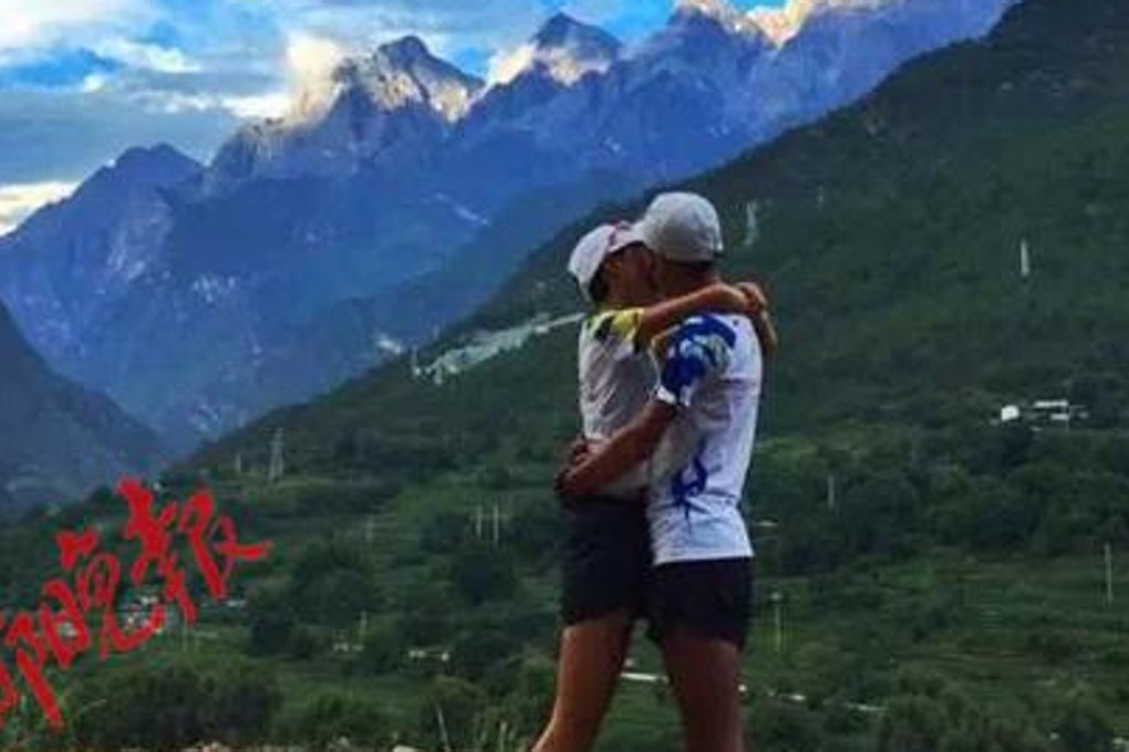 The young lovers stop for a kiss on the roof of the world. Photo: Handout