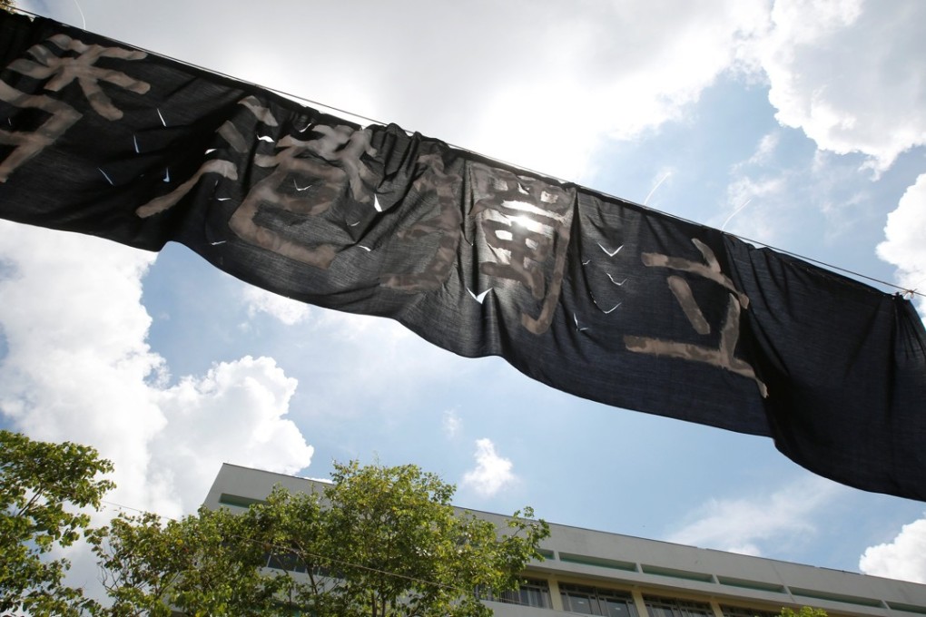 A banner reading ‘Hong Kong Independence’ in Chinese on display at the Chinese University of Hong Kong. Photo: Reuters