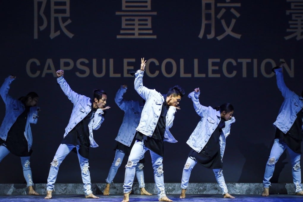 A dance performance at the Diesel x Chris Lee event in Beijing.