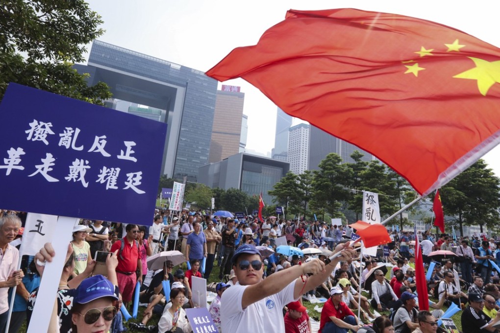 The controversy stemmed from a rally calling for academic Benny Tai to be sacked from the University of Hong Kong for his role as co-founder of Occupy Central. Photo: Felix Wong