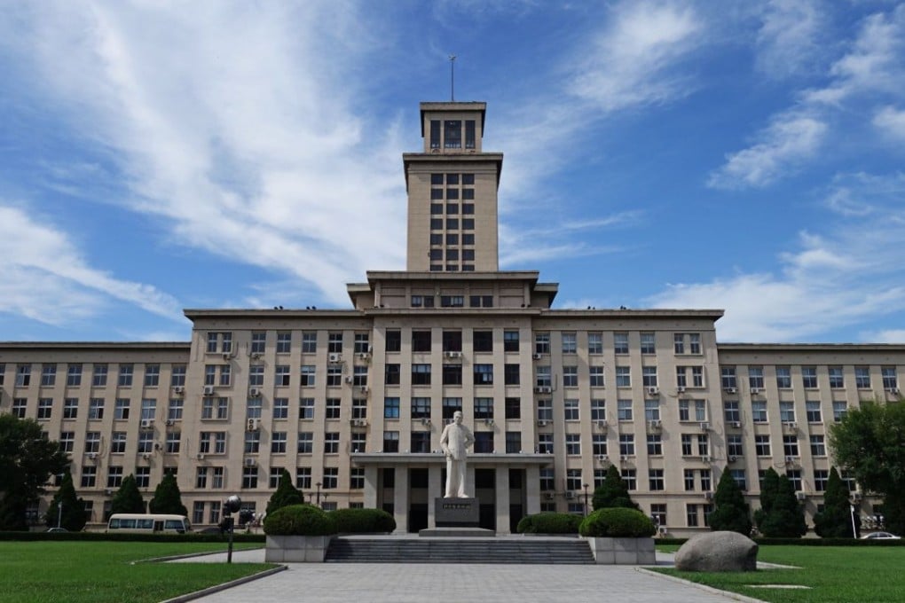 Nankai University, founded in 1919, is located in the northeastern port city of Tianjin. Photo: Handout