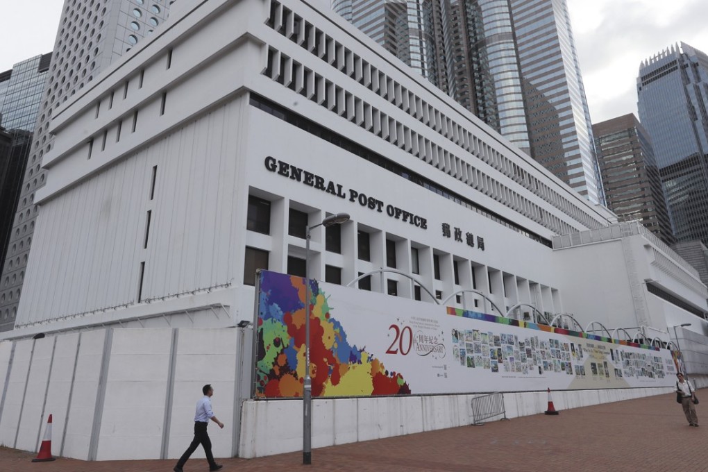 The General Post Office in Central was opened in 1976. Photo: Edward Wong