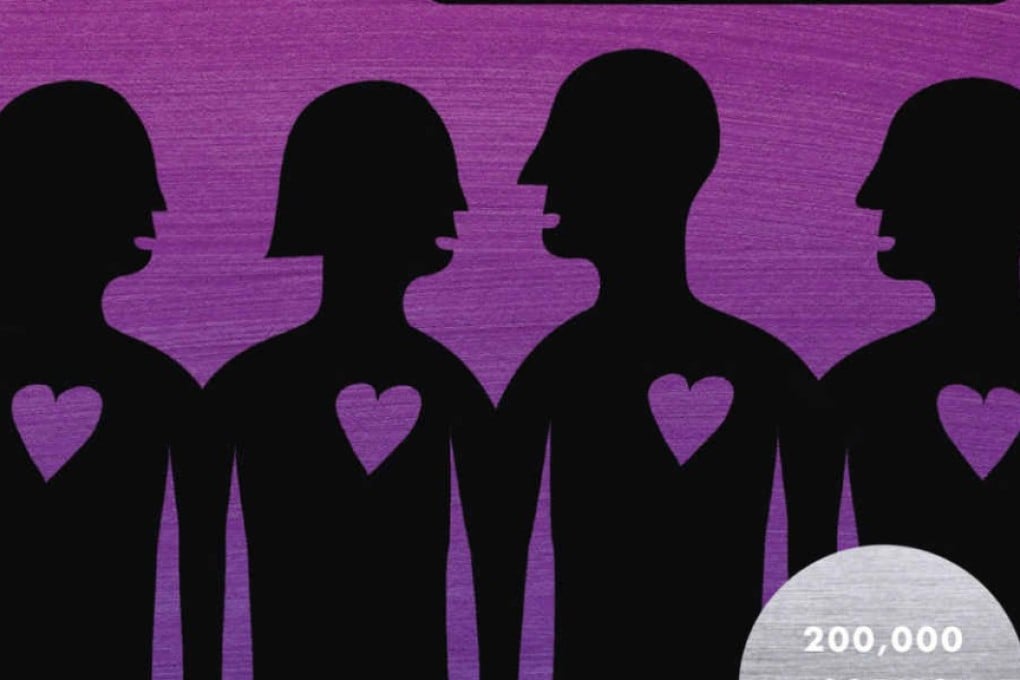 Monogamish? Neologians abound in this unfulfilling take on modern sexuality