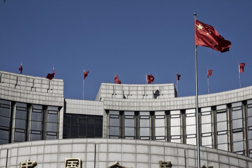 The People's Bank of China headquarters in Beijing. Photo: Bloomberg