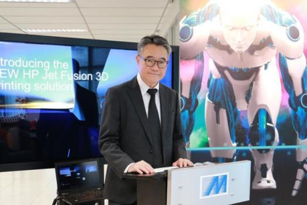 Thongchai Lumveerakul, president of the digital printing group at Metro Systems, which is HP's first reseller of 3D Jet Fusion Printing solutions in Thailand. Photo: Bangkok Post