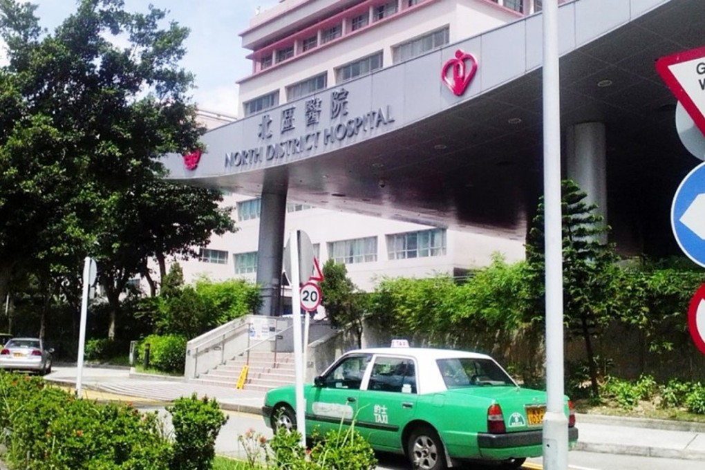The incident took place at North District Hospital in Sheung Shui. Photo: Handout