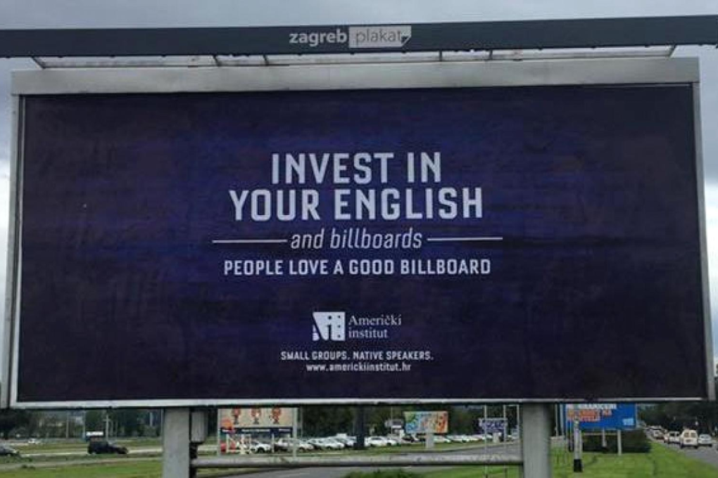 A new billboard poster for the American Institute in Zagreb, Croatia. Photo: Americki Institut, Zagreb