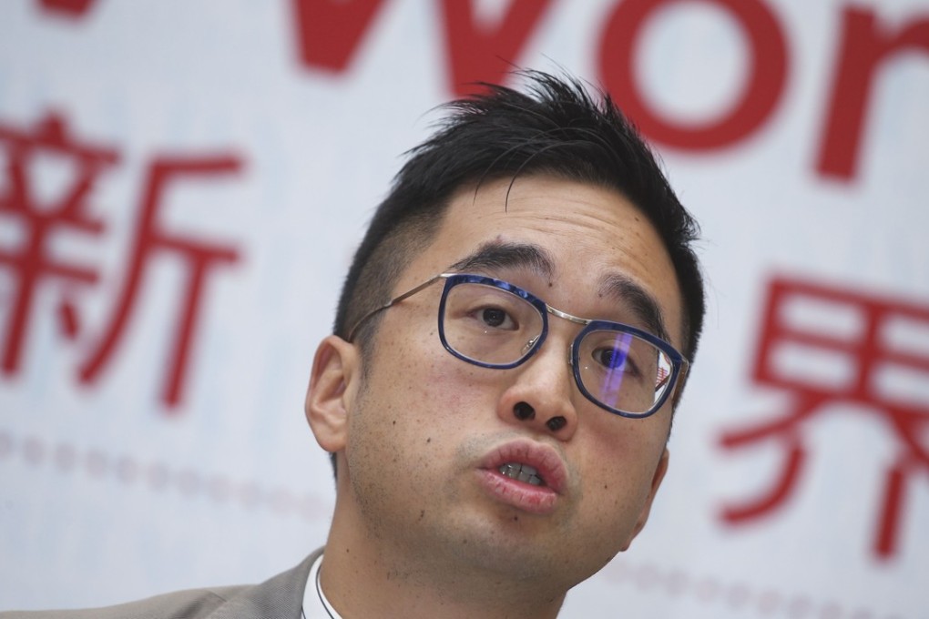 Adrian Cheng Chi-kong, executive vice-chairman of New World Development, speaking at the company’s annual results press conference at the Hong Kong Convention and Exhibition Centre in Wan Chai on September 21, 2017. Photo: K. Y. Cheng
