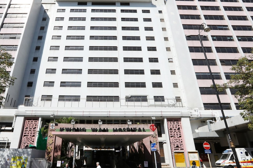 Kwong Wah Hospital in Mong Kok, where the girl, one, and boy, three, was taken for treatment. Photo: Edward Wong