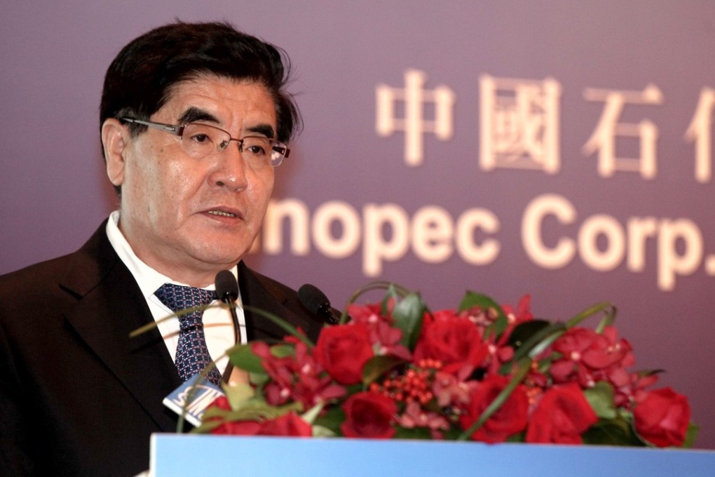 Wang Yupu will step down as chairman of China Petroleum and Chemical Corporation with immediate effect, according to a Hong Kong stock exchange filing on Friday. Photo: SCMP Handout
