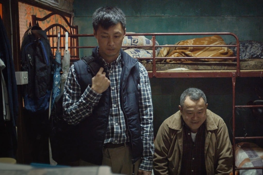 Eric Tsang (right) and Shawn Yue play father and son in Mad World, picked as Hong Kong’s contender for nomination for best foreign-language film Oscar.