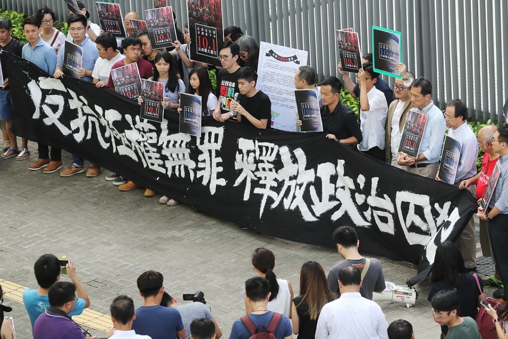 The various groups organising the event include Demosisto, the League of Social Democrats and the Civil Human Rights Front. Photo: Edward Wong