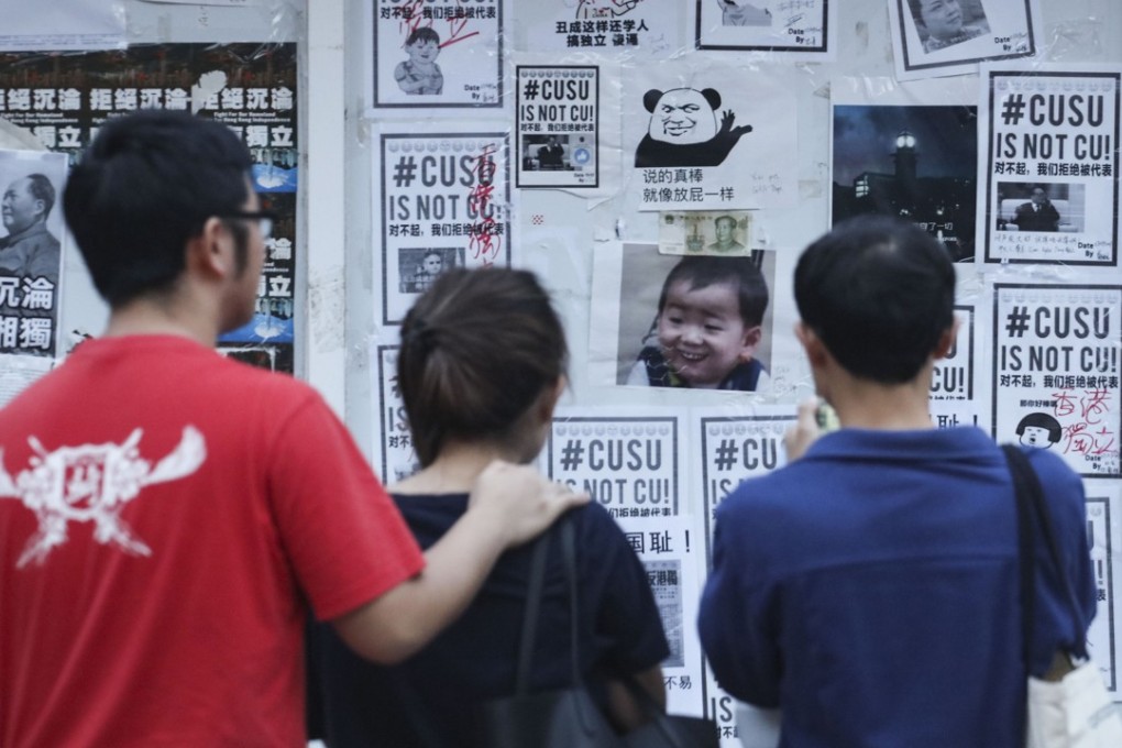 Posters and banners seen at the campus of the Chinese University of Hong Kong in Sha Tin. Photo: Felix Wong
