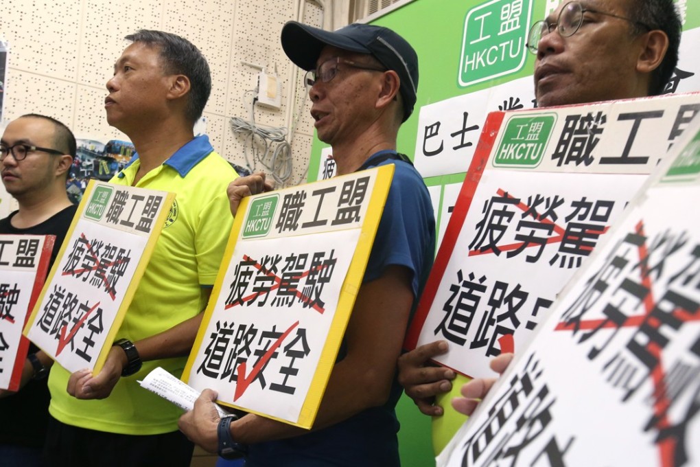 On Sunday, members of the Federation of Bus Industry Trade Unions voiced their concerns about driver fatigue arising from long working hours. Photo: David Wong