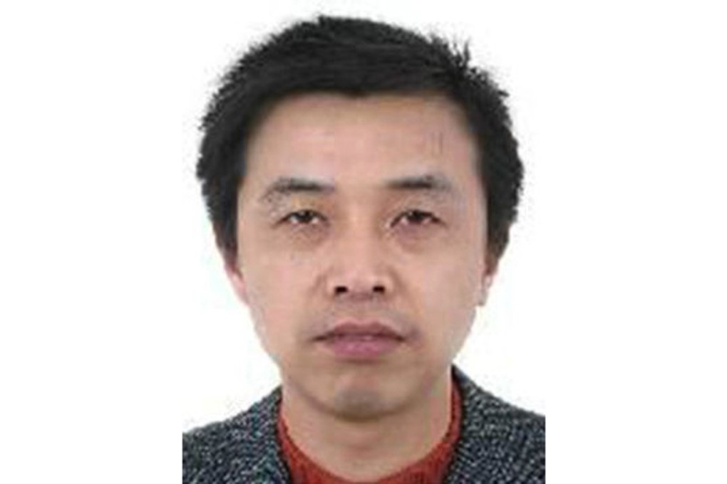 Xu Xuewei ran an a technology company in Jiangsu province and was accused of fraud. Photo: Handout