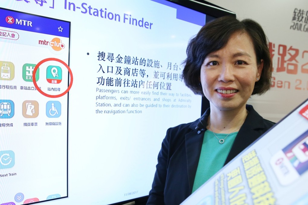 MTR Corporation commercial director Jeny Yeung Mei-chun demonstrates the company’s app’s new functions at a launch in August. The functions were rolled out later. Photo: Sam Tsang