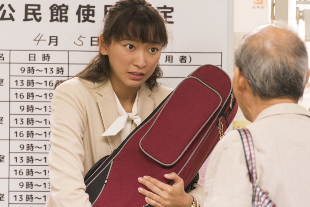 Anne Watanabe in a scene from Golden Orchestra.