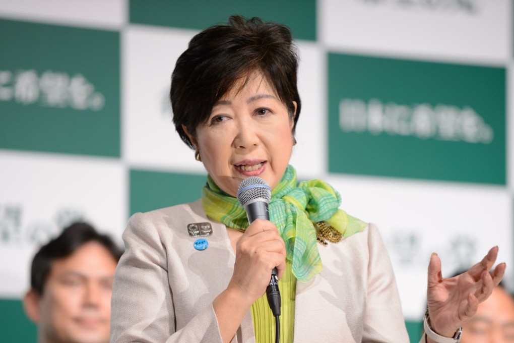 Yuriko Koike, governor of Tokyo. Photo: Bloomberg